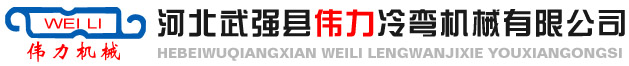 河北渤海機(jī)械